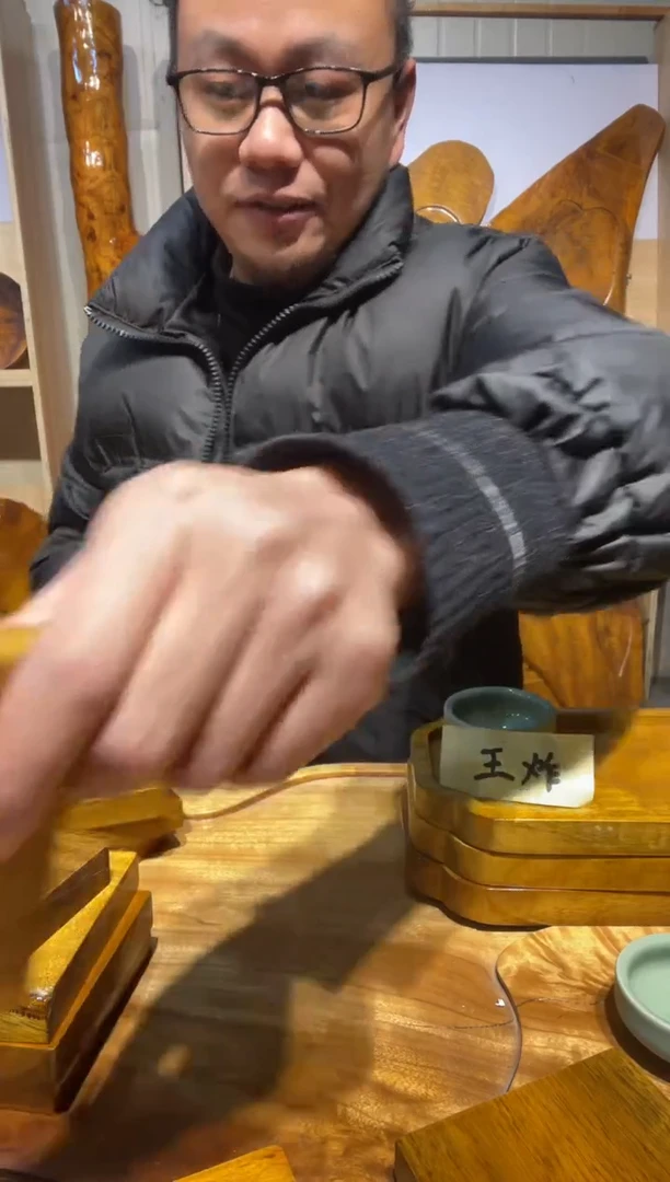 【闪购商品】金丝楠木金丝楠木16