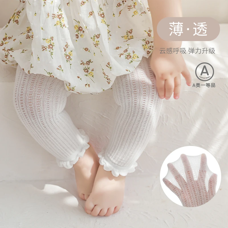 夏季网眼薄款儿童连裤袜宝宝婴儿打底裤女童裤袜女宝打底袜连体袜