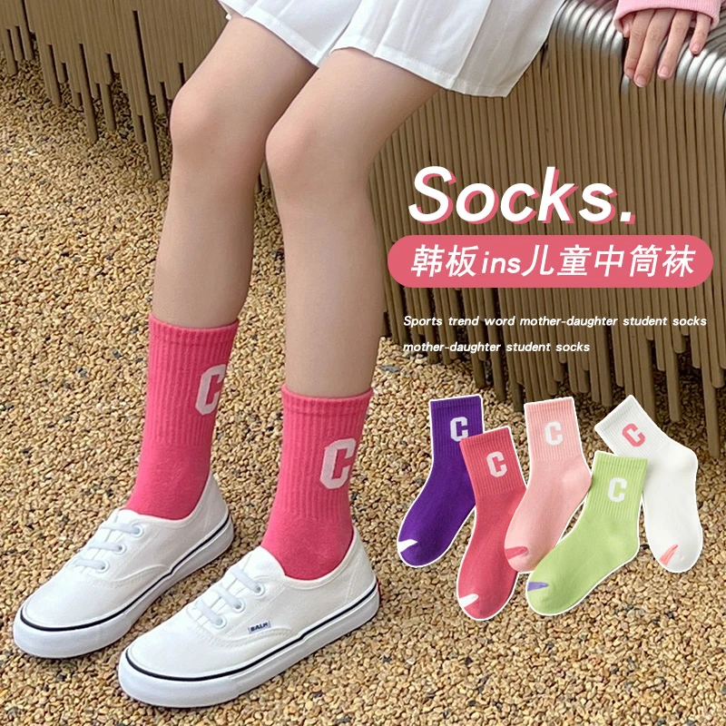 童袜女童男童袜子春秋薄款棉袜大童宝宝卡通儿童学生秋冬中筒袜