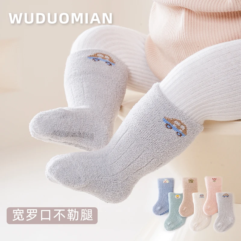 宝宝袜子秋冬棉袜加厚婴儿袜儿童中筒袜冬季0-3岁保暖新生儿加绒