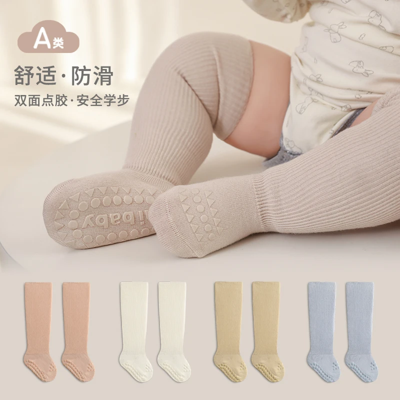 夏季白色婴儿袜子网眼薄款新生儿a类宝宝防蚊袜过膝小孩长筒袜