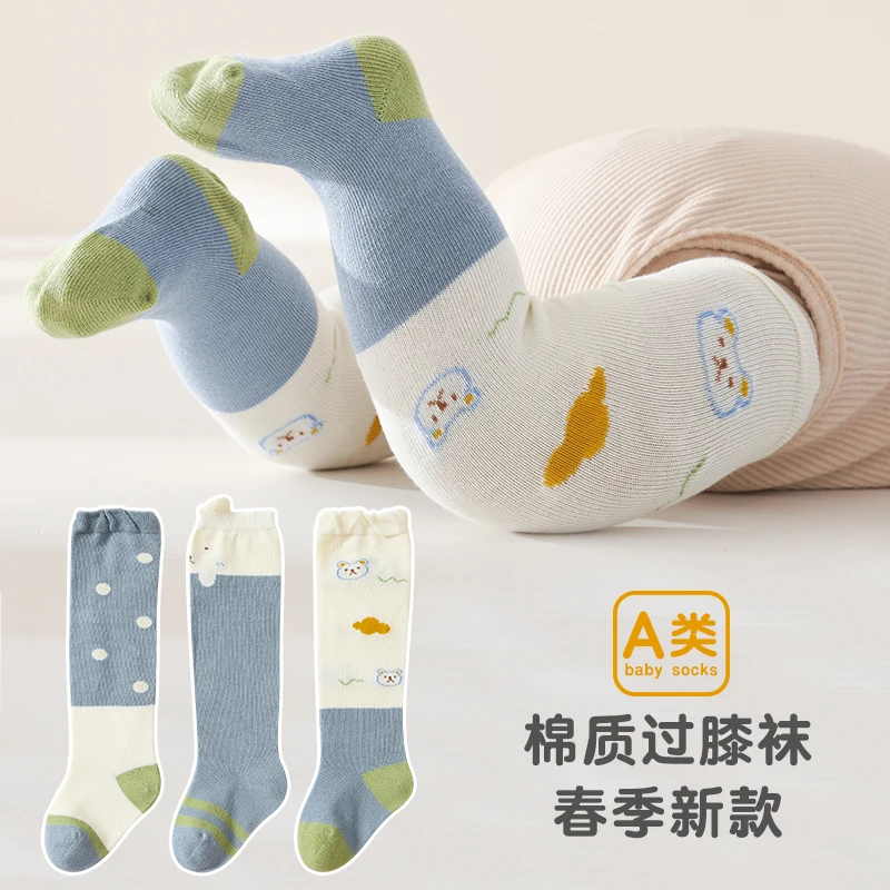 春夏新款婴儿袜子薄款透气新生儿a类宝宝防蚊袜过膝小孩长筒袜