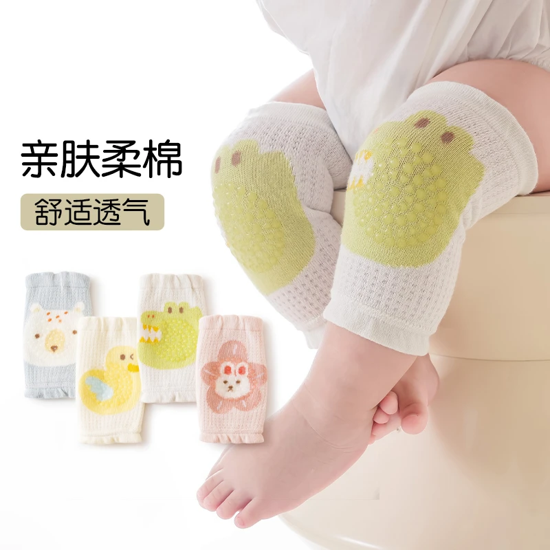 春夏新品薄款网眼宝宝护膝袜透气卡通婴幼儿点胶防滑爬行袜