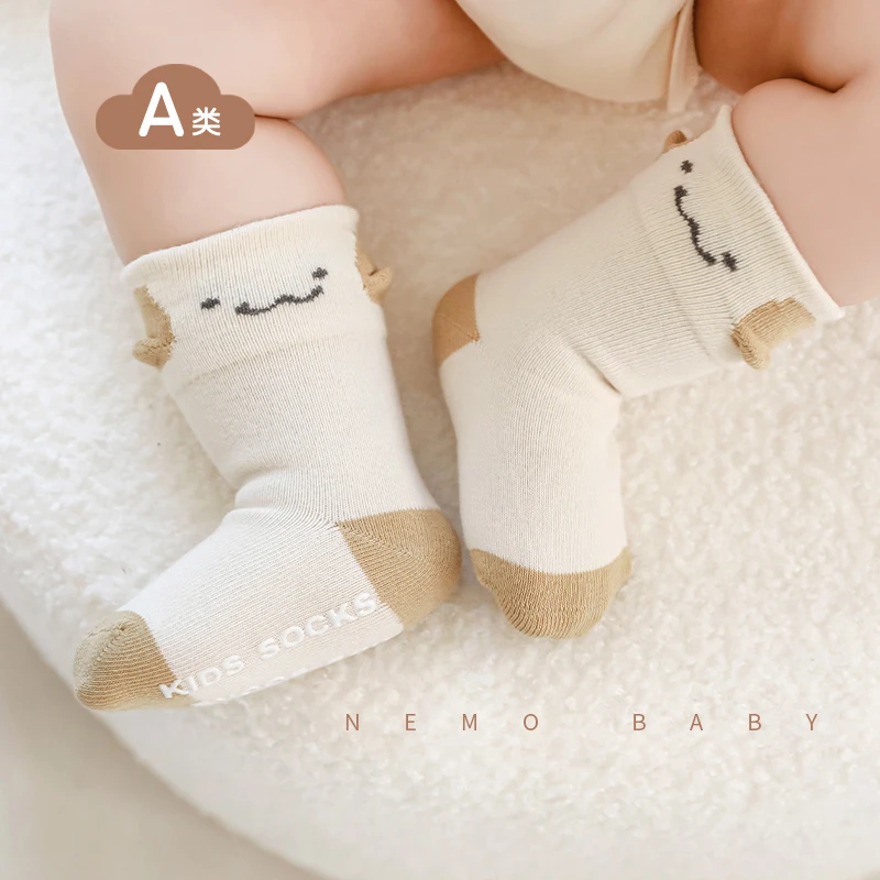 【左悠专属】婴儿地板袜春秋薄款新生儿童男室内隔凉学步袜子防滑袜