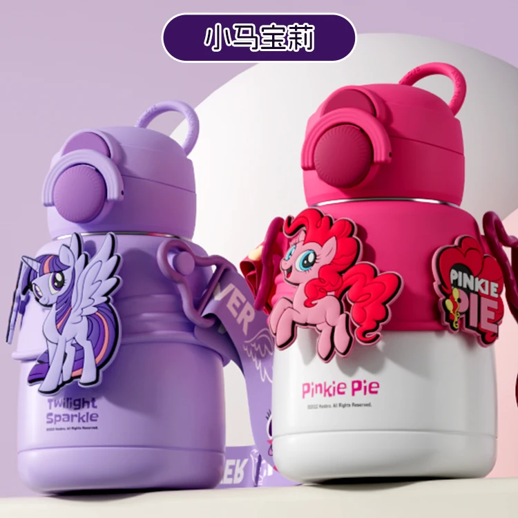 学生双饮保温杯儿童吸管杯幼儿园上学316不锈钢水壶宝莉水杯女童