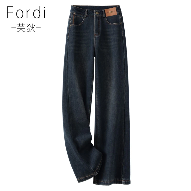 加绒牛仔裤女秋冬款2023年新款窄版阔腿裤冬季爆款裤子高腰直筒裤