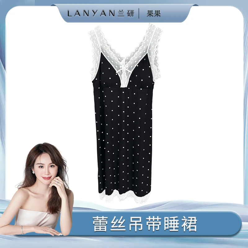 水靓花波点蕾丝睡裙女款带胸垫吊带甜美睡衣大码薄款夏季轻奢爆款