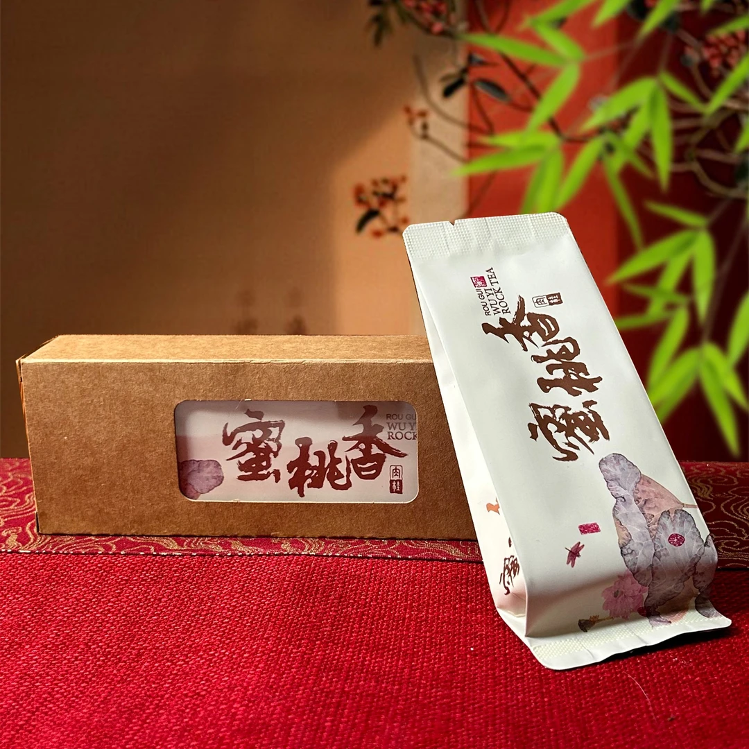 【誉见青峰】两泡试喝装 头春水蜜桃肉桂清香型岩茶
