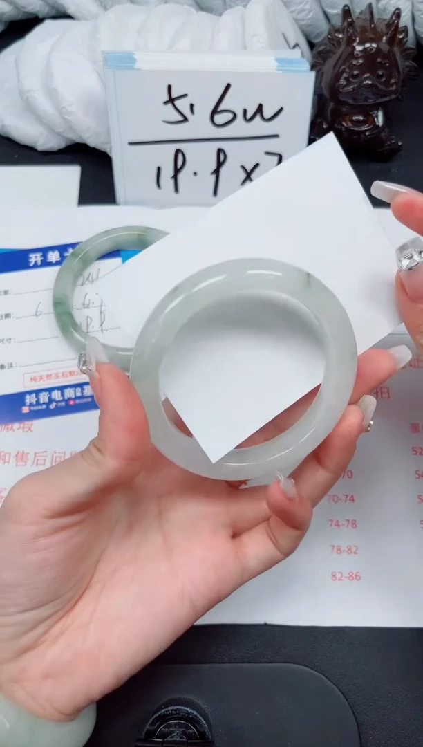 【闪购商品】石英质玉手镯未镶嵌-247