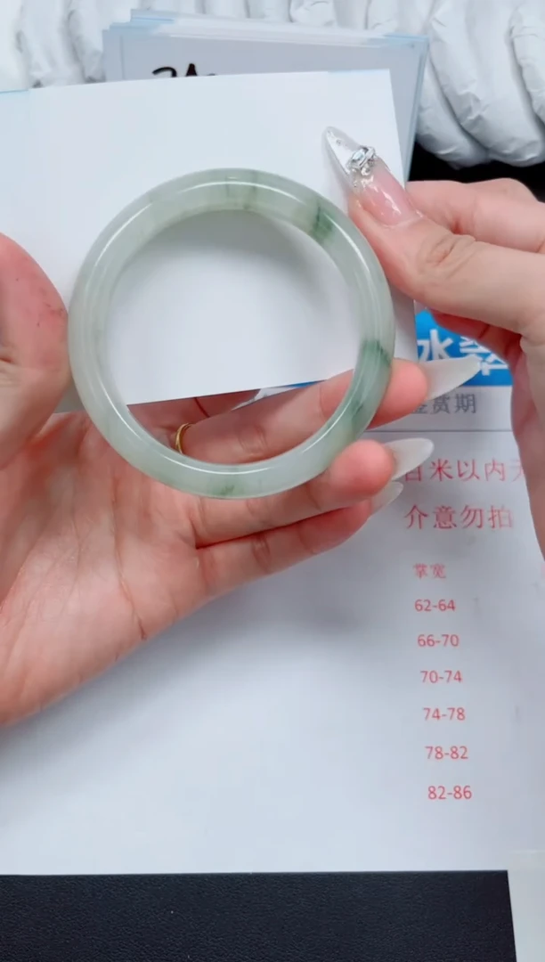 【闪购商品】石英质玉手镯未镶嵌-95