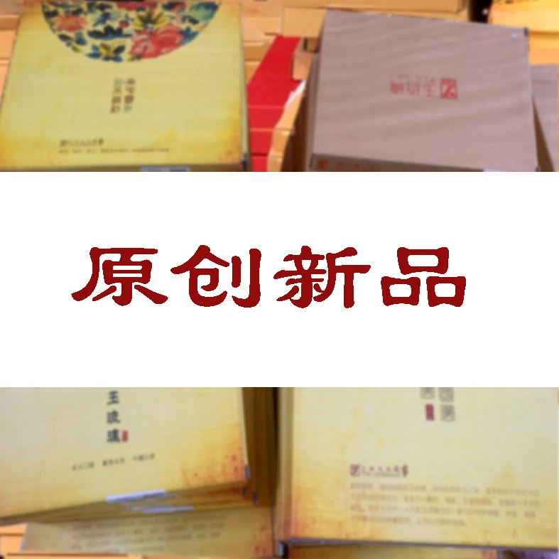 【原创新品2】主播手里就是这款 拍下就是你要的画框