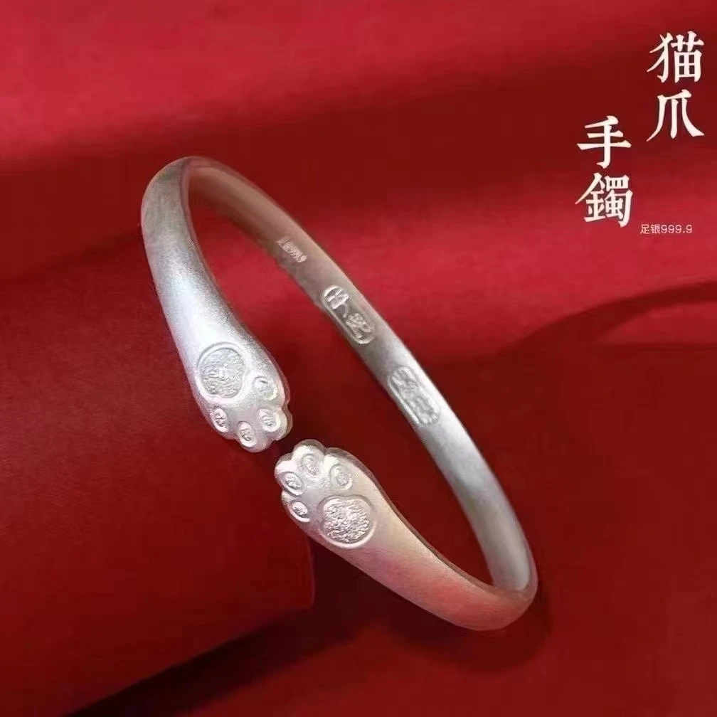 足银手镯 B16哑光猫爪足银手镯开口可调节足银999.9