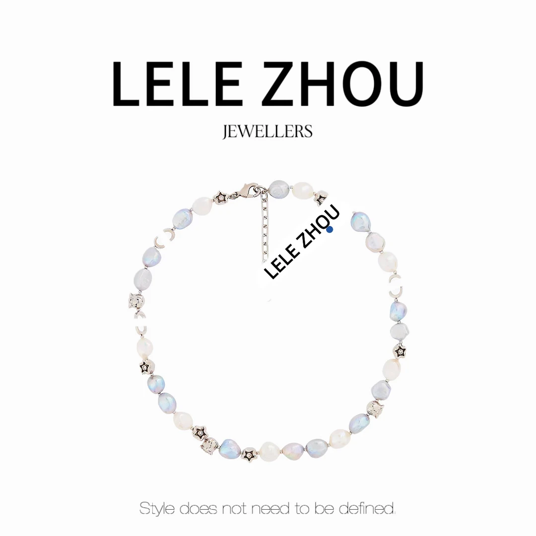 铜合金项链 D迪铃兰珍Z灰贝珠巴洛克项链LEXL231113