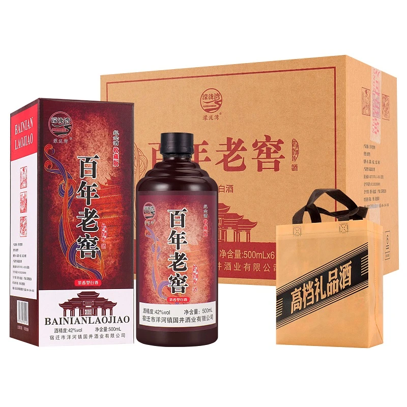 濛泷湾百年老窖42度白酒纯粮食酒水500ml*6瓶整箱送礼盒装42度