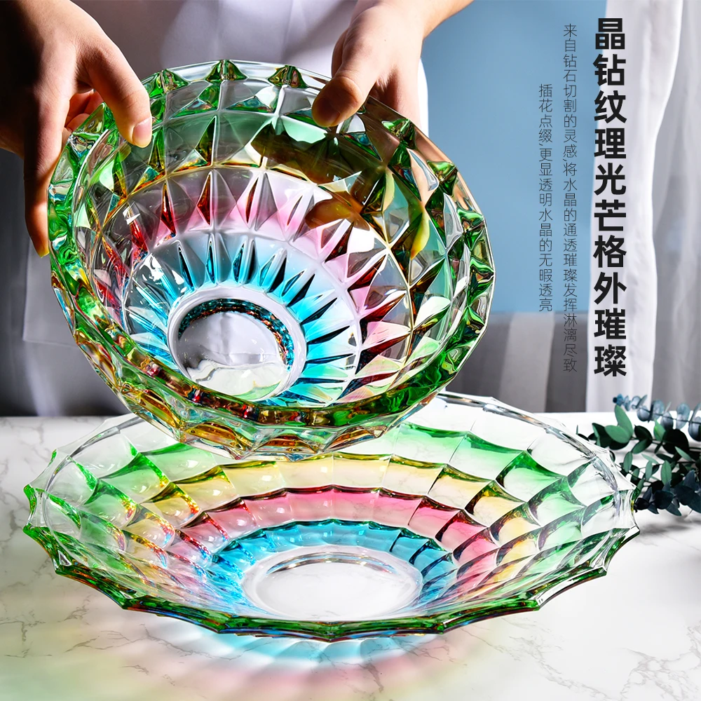 【金像】璀璨晶钻果盘果斗 流光溢彩-朝露 仙境系 多彩玻璃水果盘