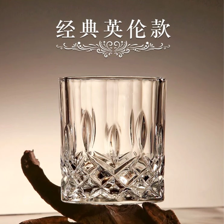 宽口款纯玻璃酒杯宫廷元素酒杯高档网红杯洋酒杯家用【金像】14#