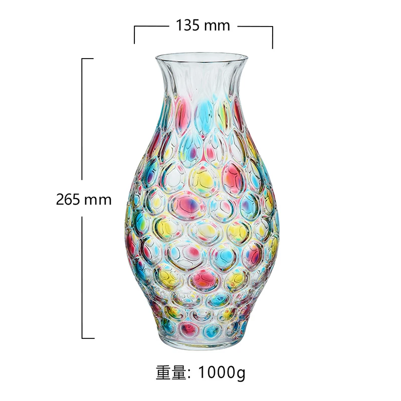 【达人专属】H265小珠点花瓶 喷绘波点气泡