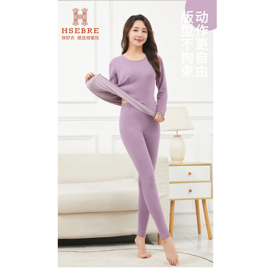 （盼盼专属）石墨烯面料触即暖轻盈舒适柔软圆领套装女款22022