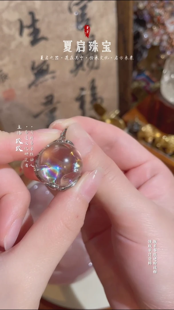 【闪购商品】水晶颈饰银S925镶嵌白阿塞吊坠