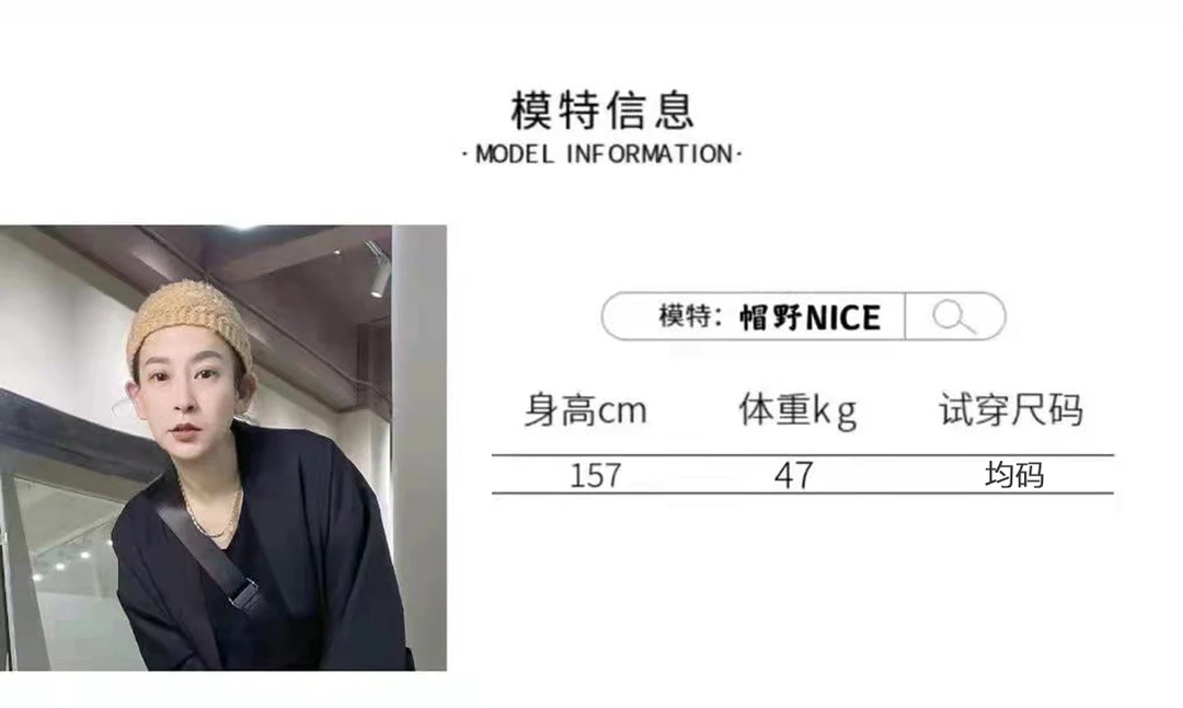 2025经典韩时尚休闲百搭款集合女装601-700
