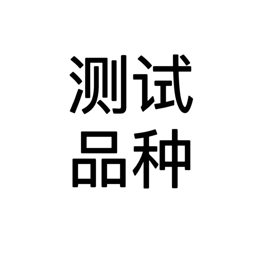 22-42（140组盆）~精品盆栽花卉懒人花好养易活室内阳台客厅