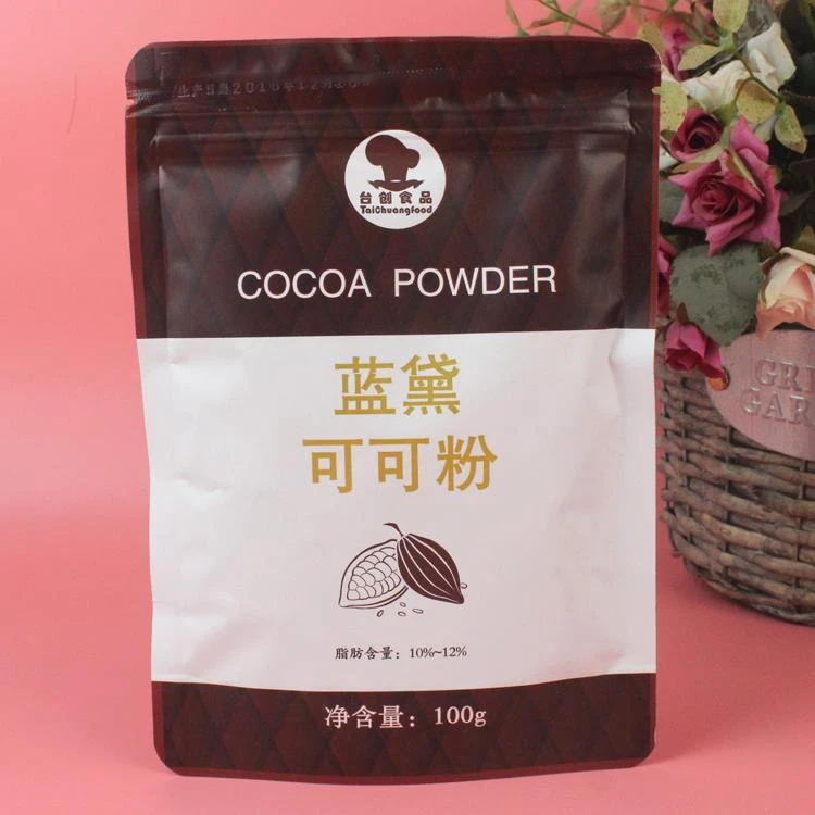 蓝黛深黑可可粉防潮可可粉冲饮巧克力粉蛋糕饼干烘焙装饰笋1g