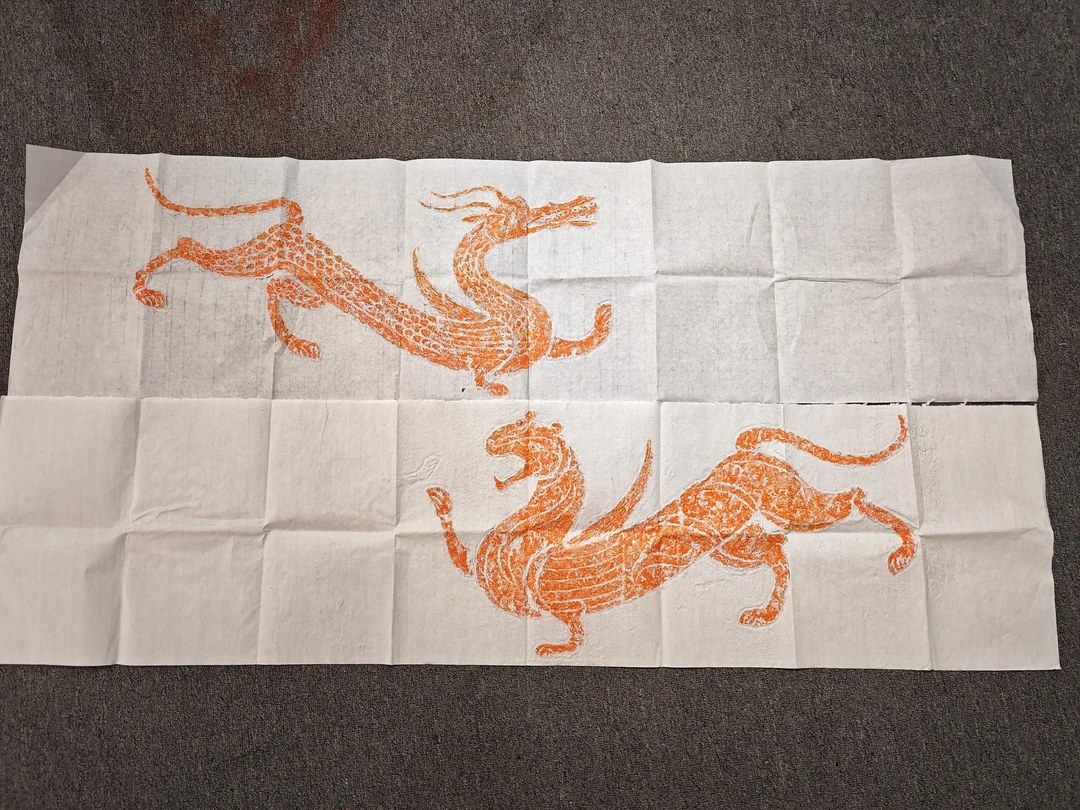 汉画拓片龙虎一对儿（宣纸）