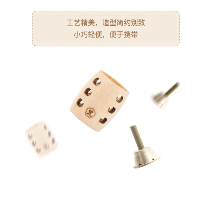 艾艾贴 艾灸器用木质保护罩