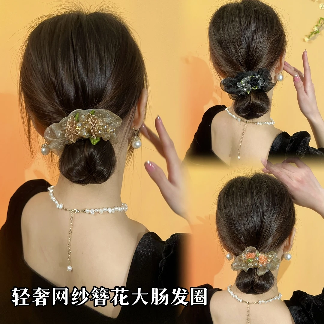 非金属发饰 轻奢晶晶网纱簪花大肠发圈高弹力头绳布艺优雅韩版