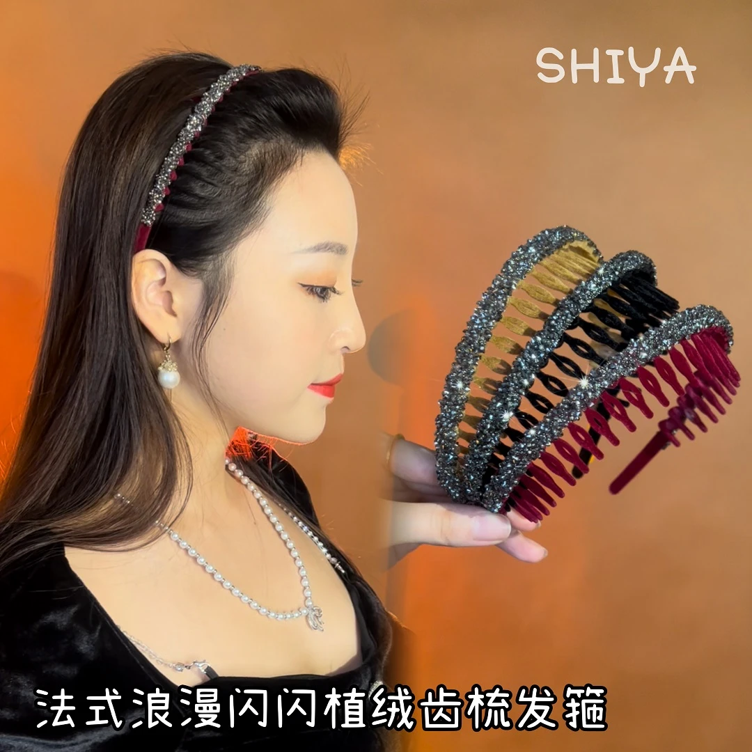法式浪漫闪闪植绒齿梳发箍秋冬简约百搭外出发箍带齿网红头箍夏季