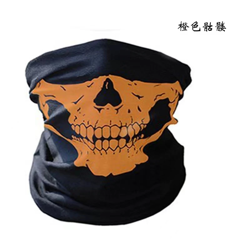 无缝魔术头巾男女户外防晒骑行头套骷髅幽灵面罩百变围脖套薄款