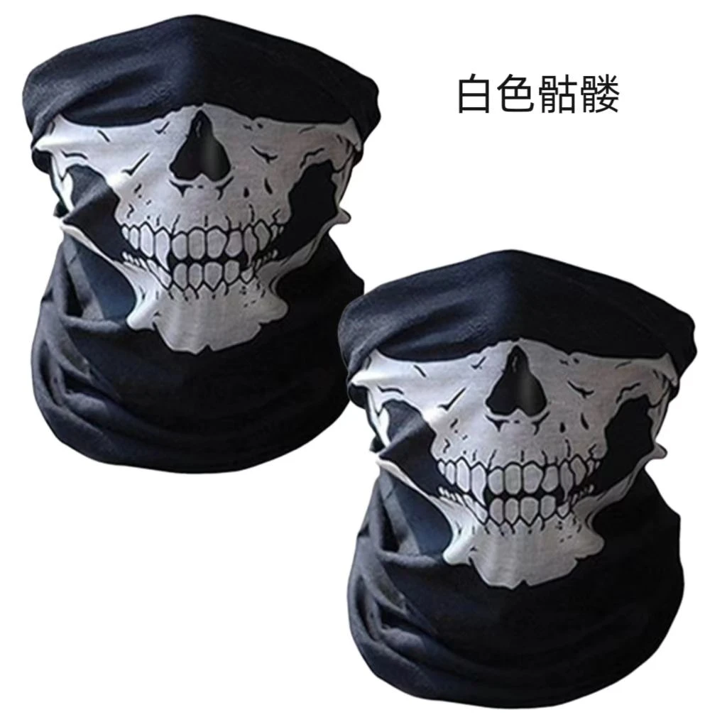 面罩四季魔术头巾户外防风防尘防晒帽子薄款超多功能无缝百变时尚
