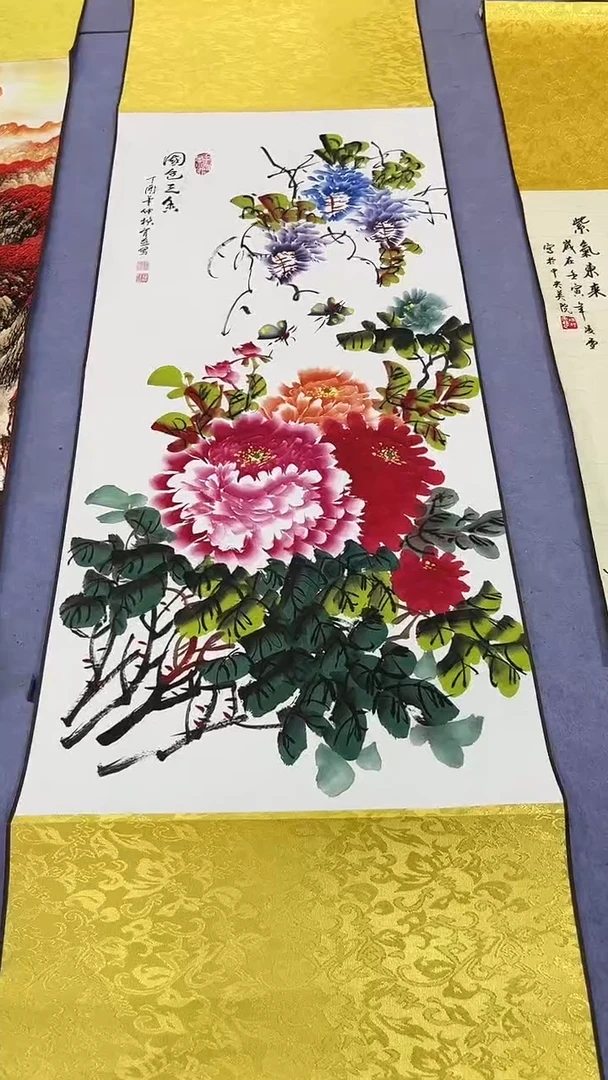 【闪购商品】福利（国色天香）竖轴山水花鸟