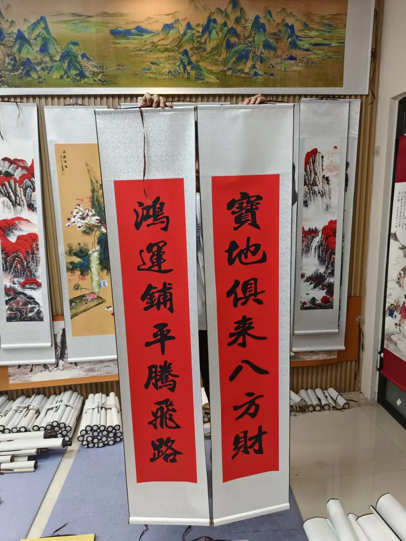 对联《对联》-竖幅玄关客庭花鸟画