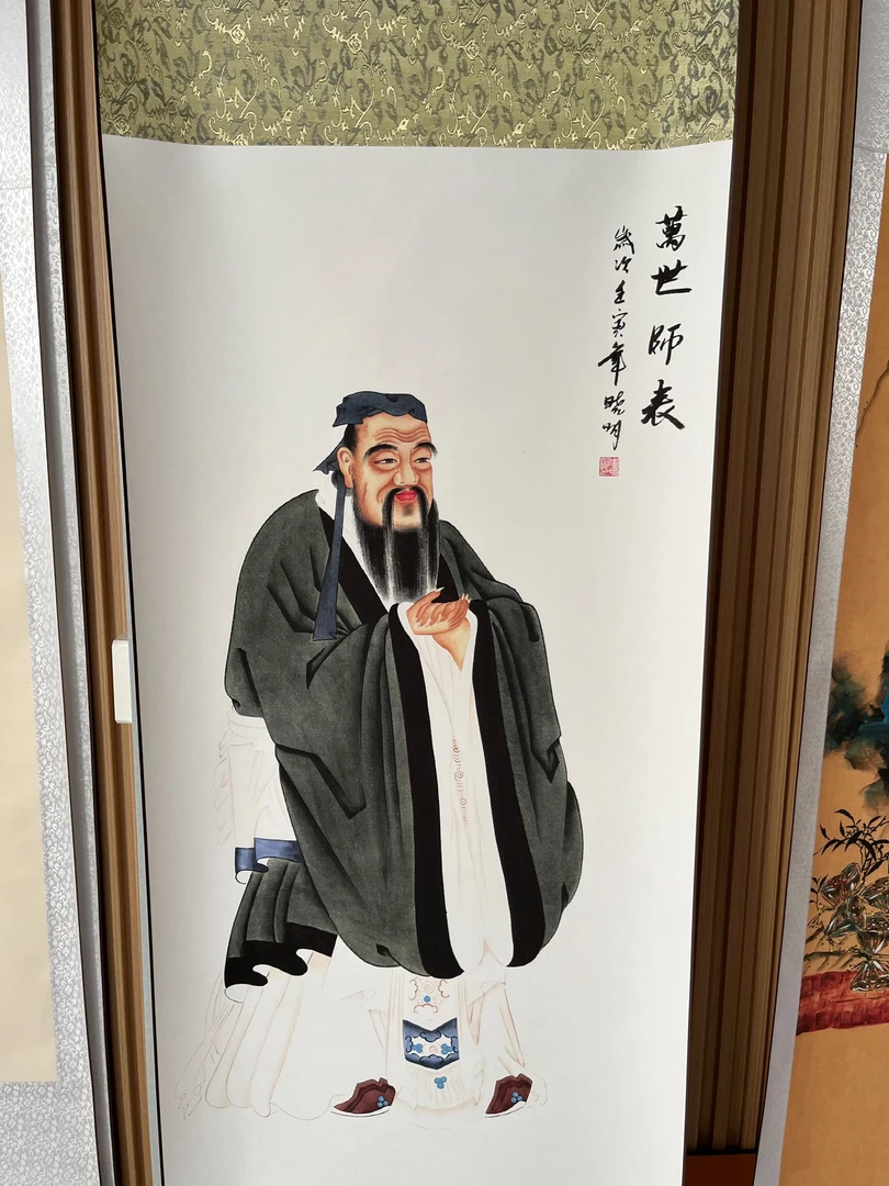 三尺《孔子》-竖幅玄关客庭花鸟画