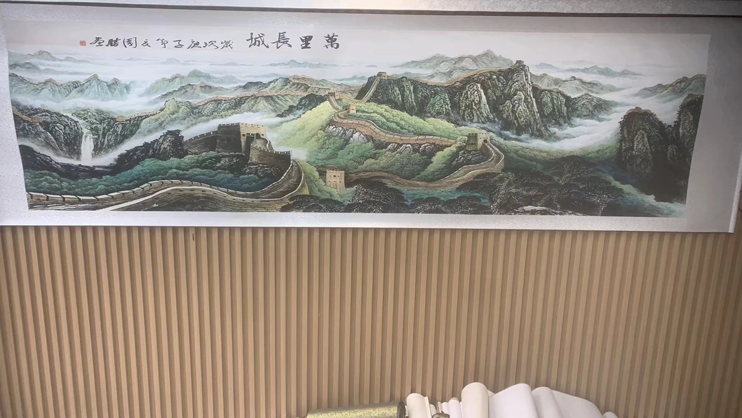 《长城横幅》-竖幅玄关客庭花鸟画