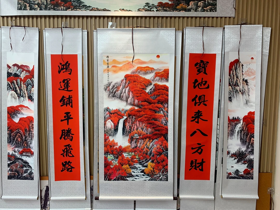 《五条屏》-竖幅玄关客庭花鸟画