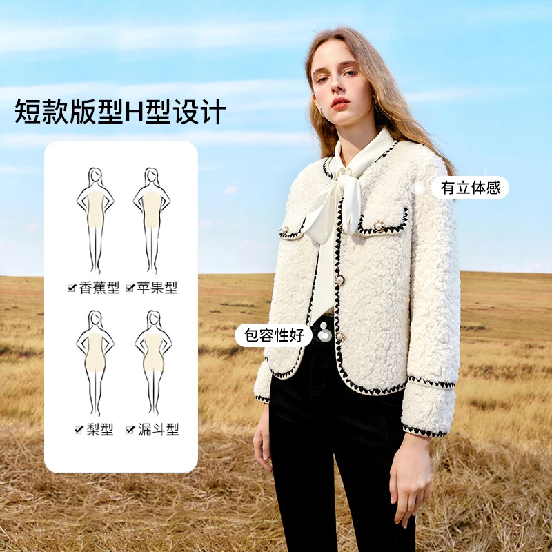 秋水伊人小香风短款外套冬季小个子外套623409A260397