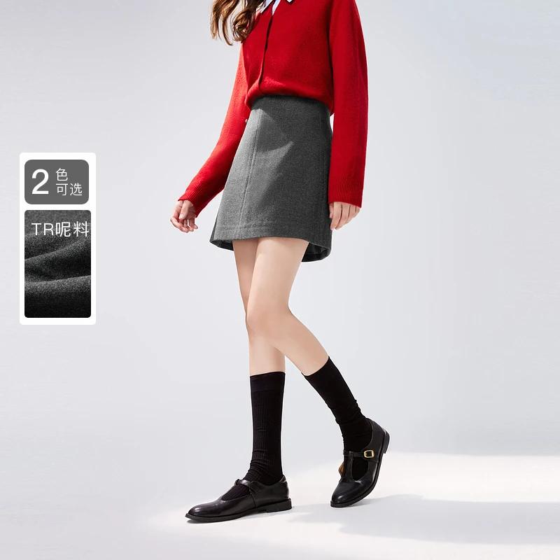 秋水伊人新中式简约毛呢半身裙女装国风百搭短裙624408C090201