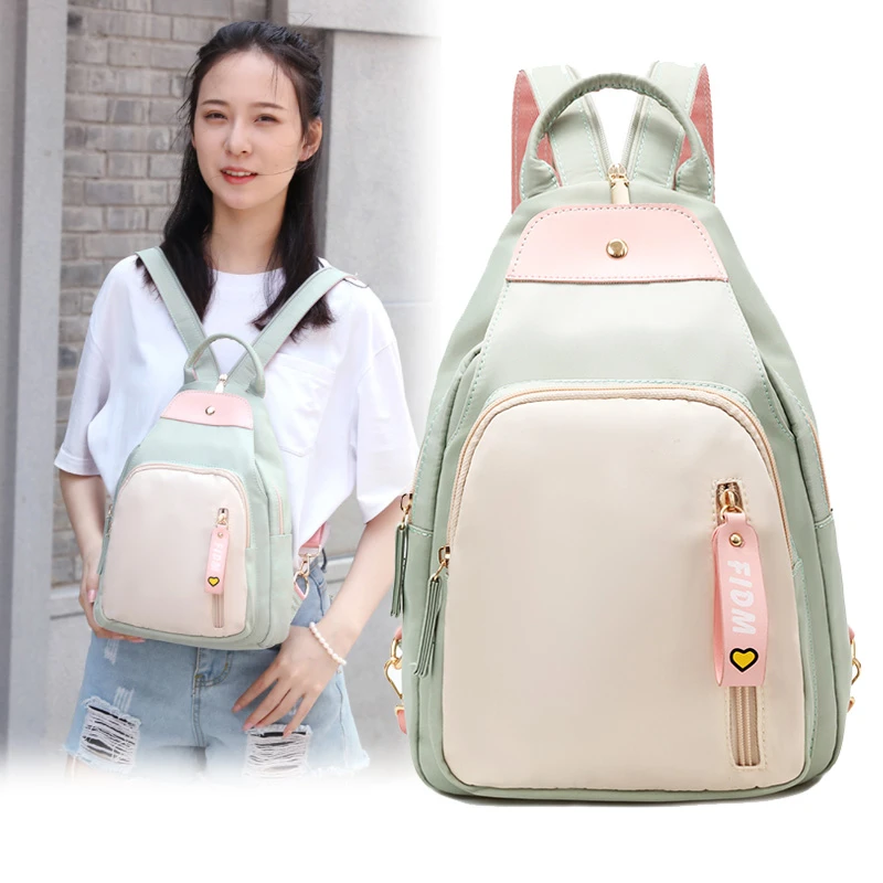 新品包包女包时尚牛津布双肩包ins甜美小背包时尚胸包学生小包包