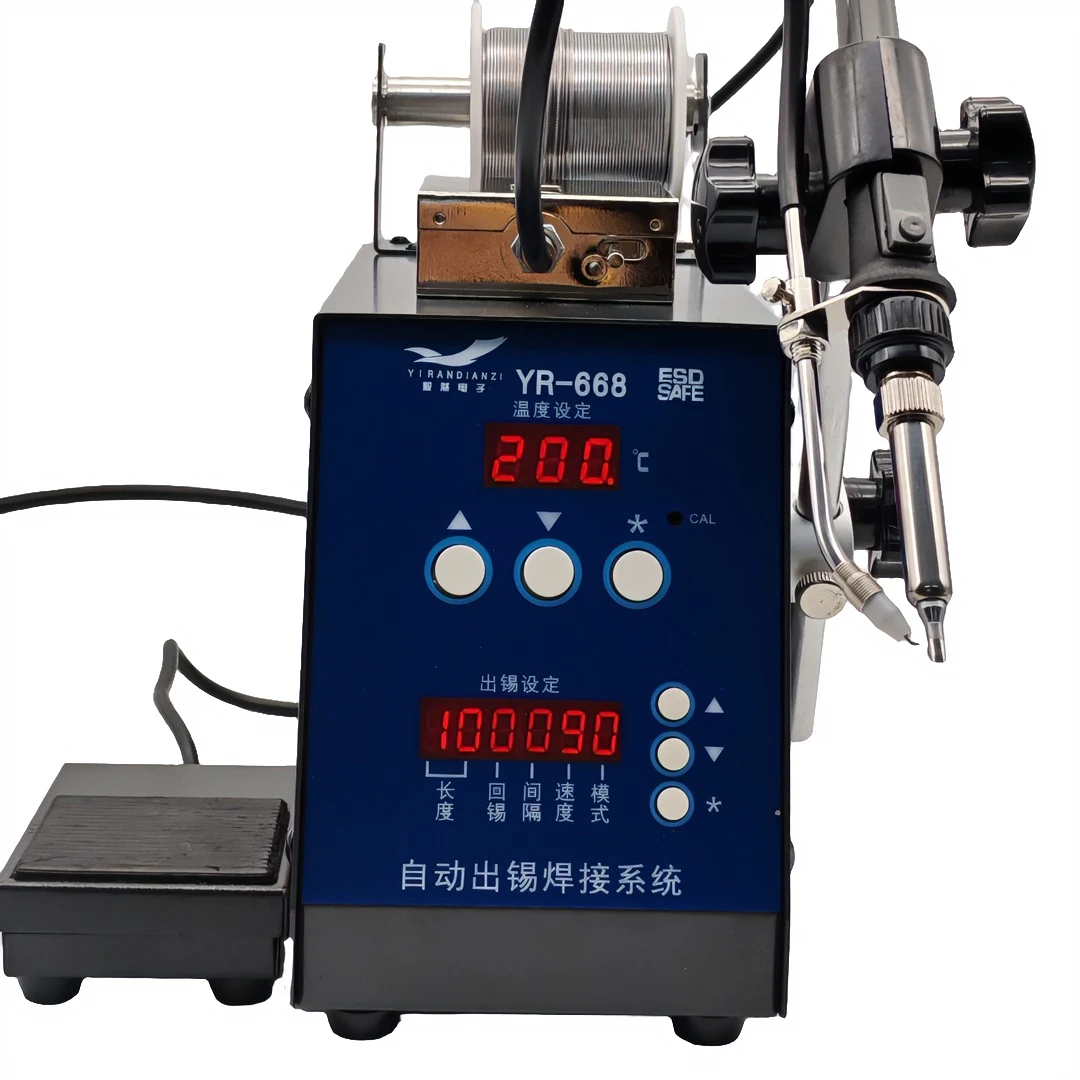 毅然毅然 YR668 YR666+ YR666测试样机