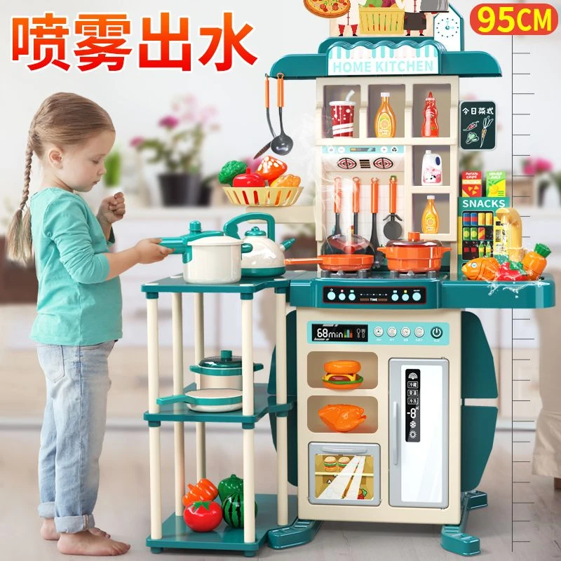 儿童过家家厨房玩具套装宝宝仿真厨具迷你3岁4女孩做饭煮饭豪华男