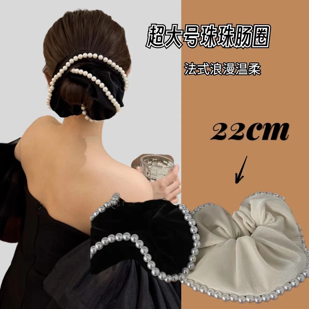 植绒钉珠大肠发圈法式浪漫优雅头绳发绳赫本风
