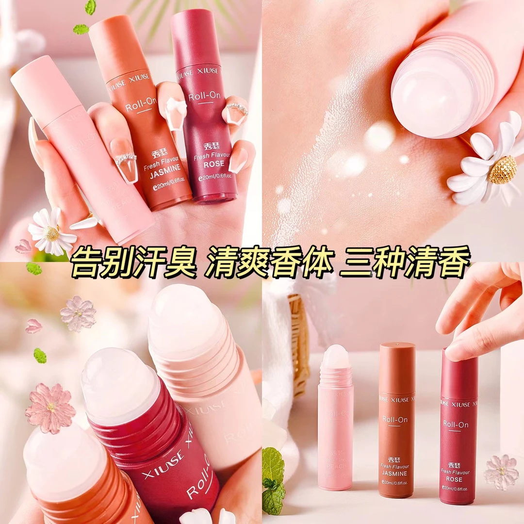 【买一送一】清新走珠液香体露持久女止汗露便携清爽留香香水滚珠