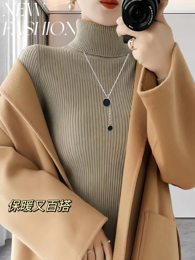 秋冬加厚高领毛衣女纯色紧身长袖打底针织衫保暖显瘦内搭抽条上衣