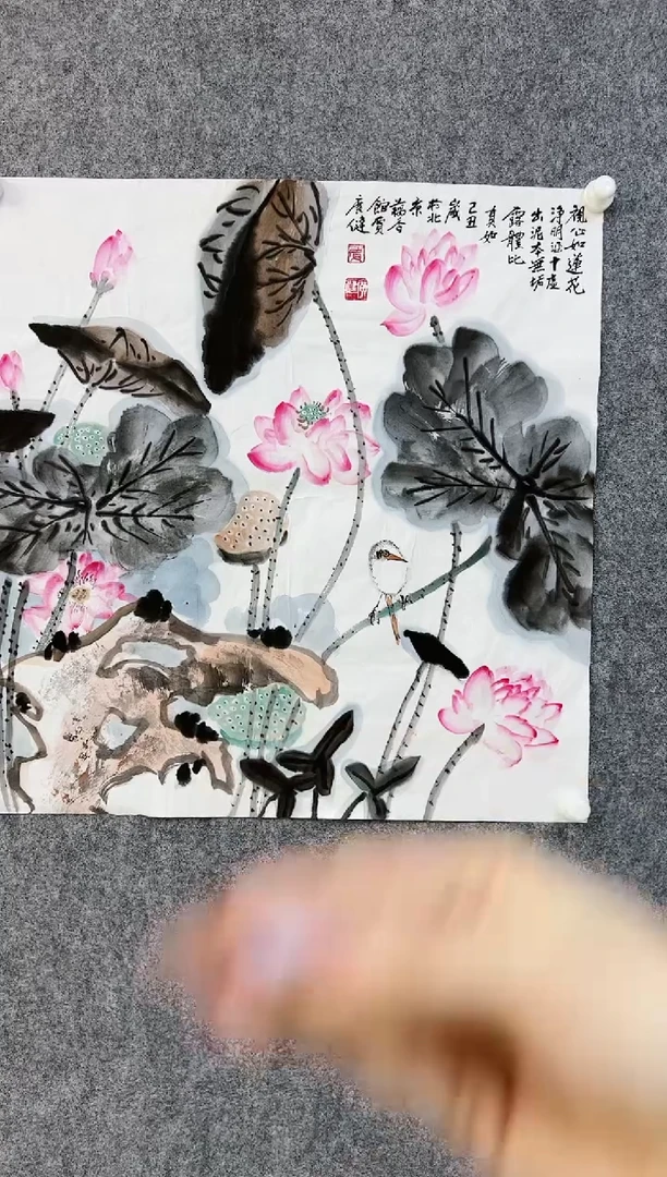 【闪购商品】书法贾广健1