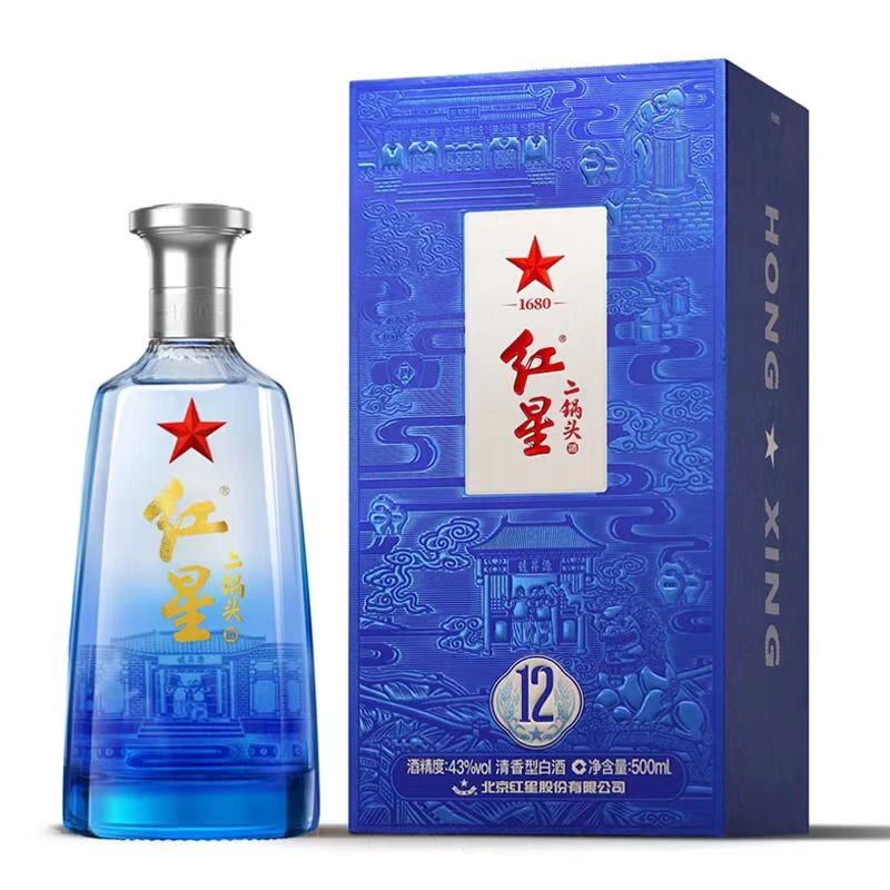 红星43度红星二锅头酒【蓝盒12】500ml 2盒/箱【清香型】43度