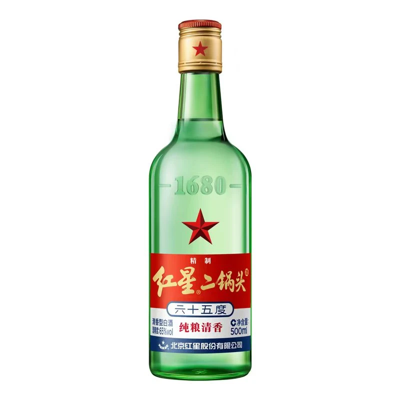 红星65度红星二锅头（精制-500ml）12瓶/箱【清香型】65度