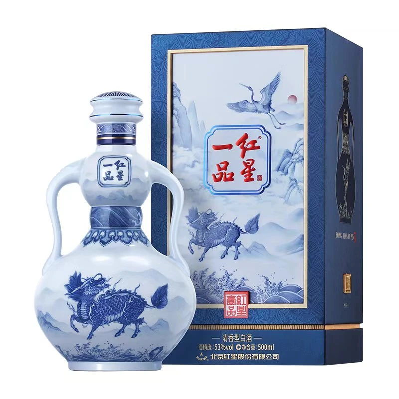 红星53度红星一品酒【清香型】500ml 2盒/袋53%Vol