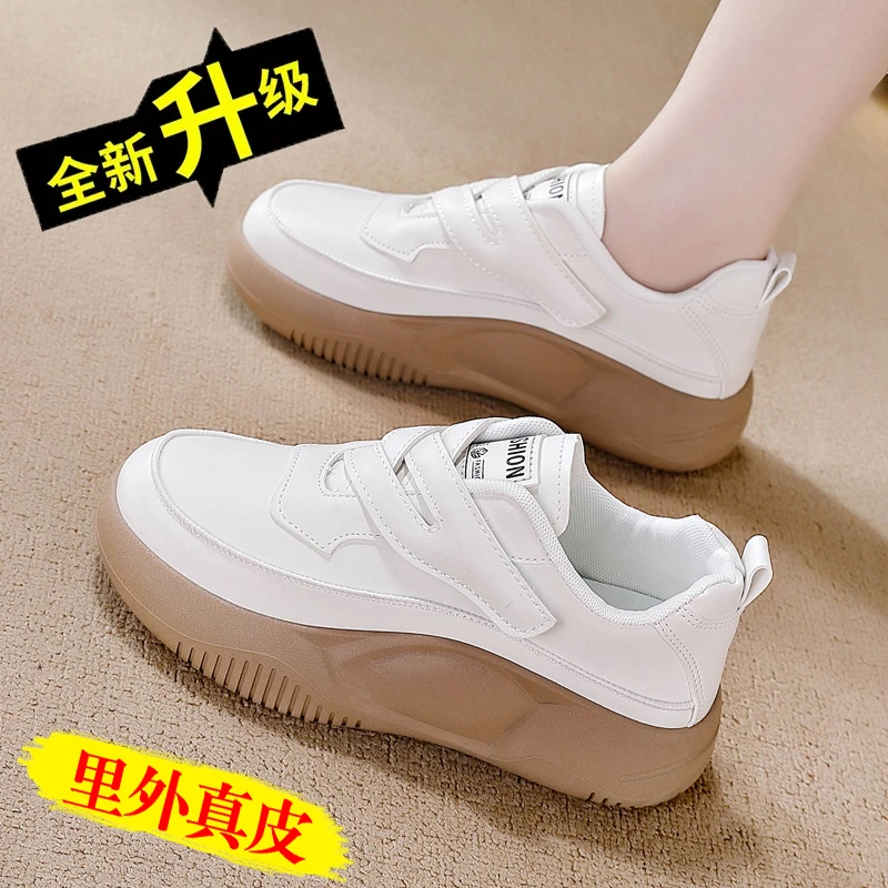 秋冬季回力休闲软皮小白鞋女秋季新款软底不累脚超软孕妇平底鞋女